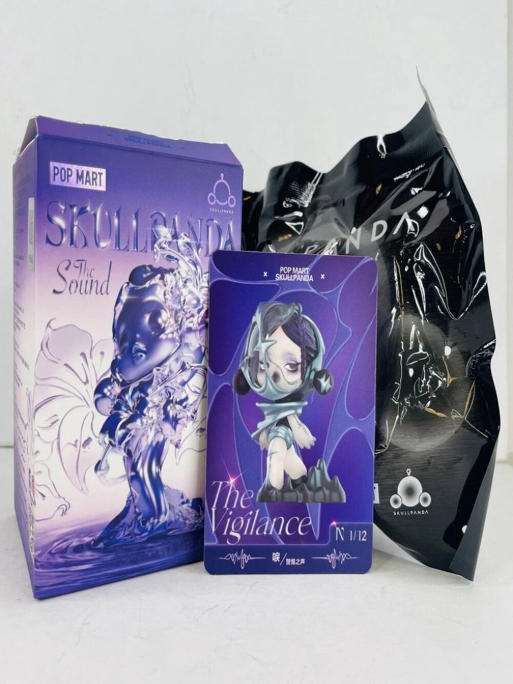 x Skullpanda The Sound Series Figure Dolls Toy - The Vigilance